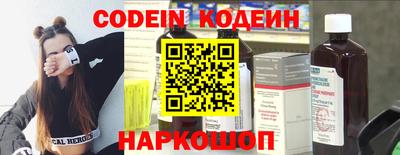 бутик Рыбинск