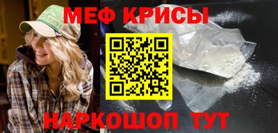 jwh Рязань