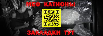 jwh Рязань
