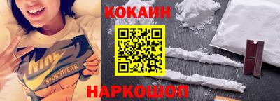 jwh Рязань