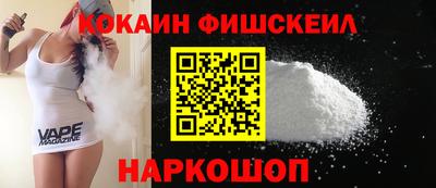 крисы Рузаевка