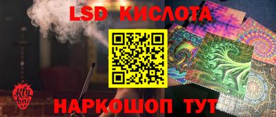 бутик Рыбинск