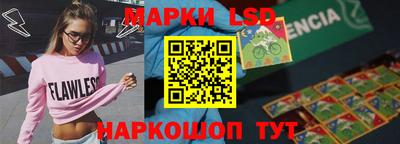 крисы Рузаевка