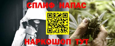 бутик Рыбинск