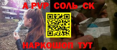 jwh Рязань