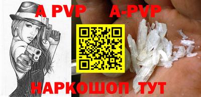 jwh Рязань