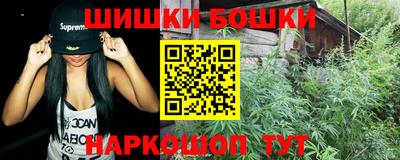 jwh Рязань