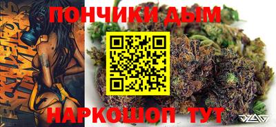 jwh Рязань