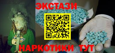jwh Рязань