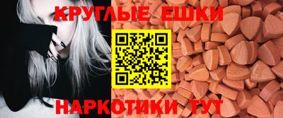 бутик Рыбинск