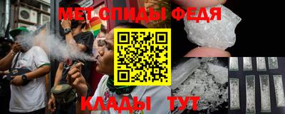 jwh Рязань
