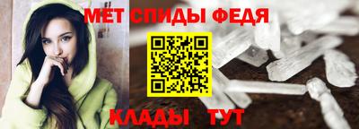 jwh Рязань