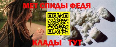 бутик Рыбинск