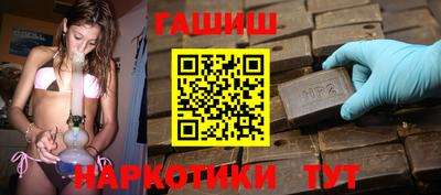 jwh Рязань