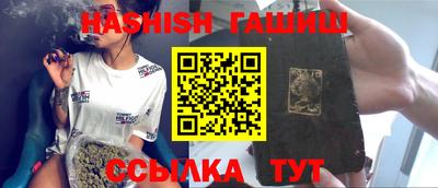jwh Рязань