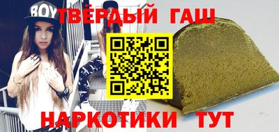 jwh Рязань