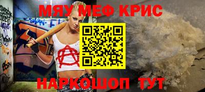 jwh Рязань