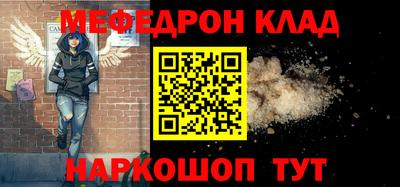 jwh Рязань