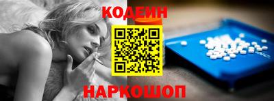 крисы Рузаевка