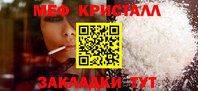 бутик Рыбинск
