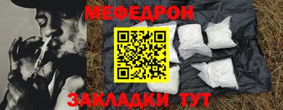 бутик Рыбинск